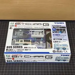 TOMY　ジャンク　ビットチャージー路線バスシリーズ4台　まとめ売り　おまけ付 2025年最新】ビットチャージー バスの人気アイテム - メルカリ