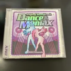 Dance Maniax Original Soundtrack
