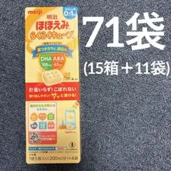 Item thumbnail for item edf1f584-839b-48d2-8a26-4b63b71e4122