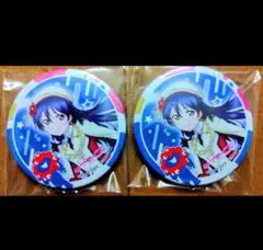 週末限定価格！　ラブライブ　園田海未 缶バッジ2個セット　関西万博
