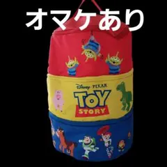 新品　アミューズメント景品　トイ・ストーリー 大きな三段収納バスケット