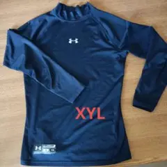 【専用】UNDER ARMOUR ネイビー 長袖アンダーシャツ YXL