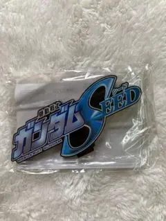 Item thumbnail for item 5c48be7a-fe57-42a9-b858-7702f51002e2