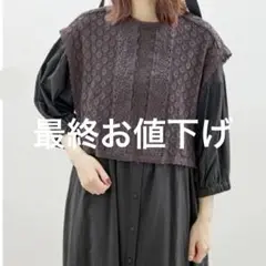 Item thumbnail for item 5df366e9-9cad-4022-af99-a902ca6a51b8