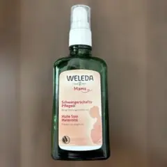 WELEDA マザーズボディオイル 100ml