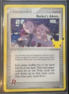 Rocket's Admin. ロケット団の幹部 25th 海外正規品