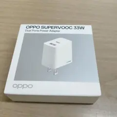 OPPO SUPERVOOC 33W デュアルポート充電器