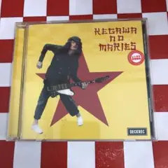 毛皮のマリーズ 戦争をしよう　LPレコード　志磨亮平 2025年最新】毛皮のマリーズ 戦争をしようの人気アイテム - メルカリ