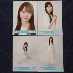 日向坂46 加藤史帆 ホワイトコーデ 4種コンプ