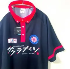 Mリーグ　麻雀　店舗限定パーカー　札幌限定　L　ホワイト　新品　サクラナイツ Mリーグ 麻雀 店舗限定パーカー 札幌限定 L ホワイト 新品