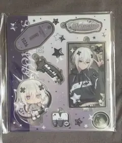 Item thumbnail for item b15a6a8a-a379-40ea-b675-0199a686d1cf