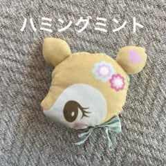 平成レトロ サンリオ ハミングミント ぬいぐるみ 約40cm BIGサイズ 平成レトロ サンリオ ハミングミント ぬいぐるみ 約40cm BIG