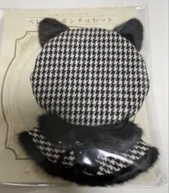 Item thumbnail for item 77dc74e5-fafe-4d9d-8d4d-a0b732f7b906