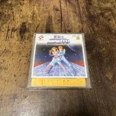 愛戦士ニコル KDS-AIN ディスクカード
