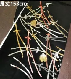 黒留袖 花柄　刺繍