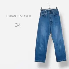 Item thumbnail for item b319959e-ac41-4643-8bd3-e4943da2c9bd