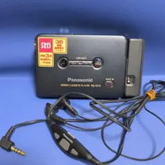 Panasonic RQ-SX15 RQ-S95 カセットプレーヤー2個セット 美品DE可動品】Panasonic カセットプレーヤー RQ-S95 - メルカリ