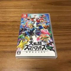 Switch 大乱闘スマッシュブラザーズ SPECIAL