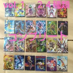 2025年最新】イタジャガ ドラゴンボール vol.1 コンプの人気