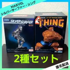MARVEL ACT/CUT プレミアムフィギュア シルバーサーファー シング