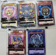 遊戯王 全種 セブンイレブン