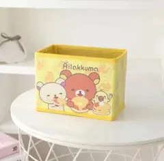 リラックマコリラックマ収納ボックス