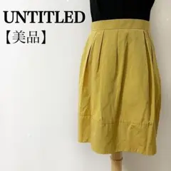【美品】アンタイトル◎コットンポリ タックデザイン フレア カラースカート
