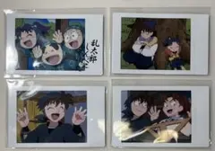 忍たま　忍たま乱太郎　キャラナップコレクション①