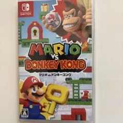 MARIO vs. DONKEY KONG (Nintendo Switch)