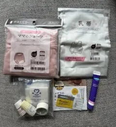 出産準備セット　乳帯　産褥ショーツ　ランシノー　ピュアレーン　臍処置セット