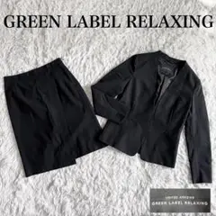 Item thumbnail for item 2daa9042-94bc-4be1-b809-0ea5ff67513f