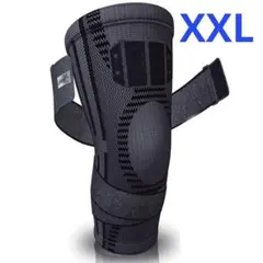 膝サポーター XXL ブラック 片足用 男女兼用 左右兼用 大きいサイズ