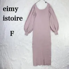 Item thumbnail for item 66be2f69-c9cf-4232-97ba-87e5deb5d4ed