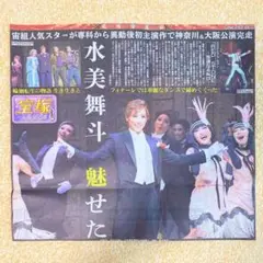 Item thumbnail for item 849ed066-0aa9-4bd7-9f89-0b7b27ec3bc7