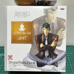 BANPRESTO - lupin the 3rd ルパン三世　DXスタイリッシュポージング フィギュア 超レア ルパン三世 DXスタイリッシュポージングフィギュアⅠ〜Ⅲ