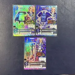 アイカツカード　ソウルマリオネットコーデ