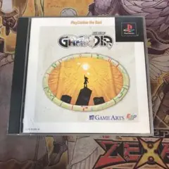 グランディア　ps1 ソフト