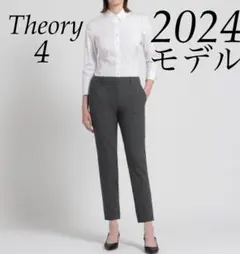 Theory【2024モデル】Traceable Wool Treeca 4N