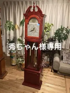 m65121338317_1.jpg?1743972393