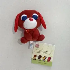 【お茶犬】マスコット ぬいぐるみ アール クレーンゲーム