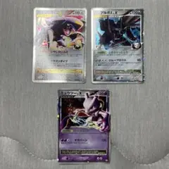 Item thumbnail for item 32635b0e-5011-4d50-936e-b67db89f516e