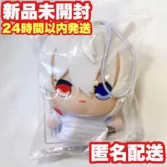 【どぬく】カラフルピーチ 指パペット マスコット ぬいぐるみ