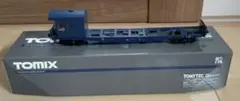 Item thumbnail for item 22fb806f-736c-4407-9565-d018dc3e1492