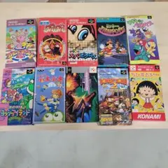 スーパーファミコン ゲームソフトセット　10本セット