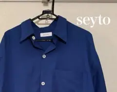 青色 長袖シャツ 胸ポケット付き