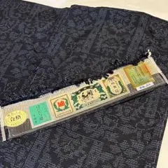新品・未使用【奥順】 【結城紬】正絹【証紙付き】はたおり娘 【湯通し済み】