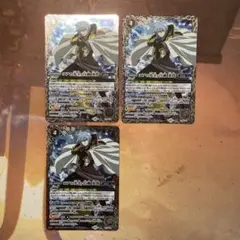 コアの光主・百瀬　勇貴　3枚