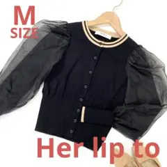Her lip to Organdy Fairy Knit Top パ5154