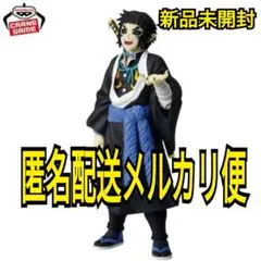 Item thumbnail for item d0527e20-3496-4daf-8a59-864b99b5dfb9