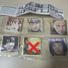 NARUTO 豆色紙　ミニ色紙　6枚セット